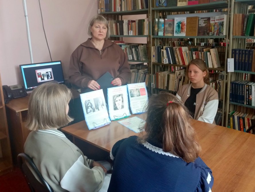 «Блокадная мадонна»–литературный час