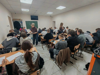 «Символы России. В дружбе народов - единство!»