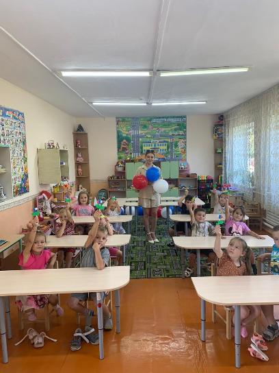 «Символ России своими руками»